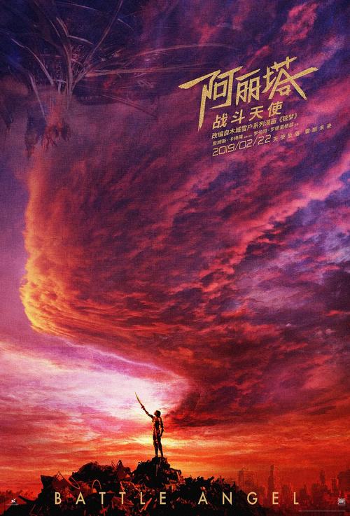 仿制假古彻学院文凭